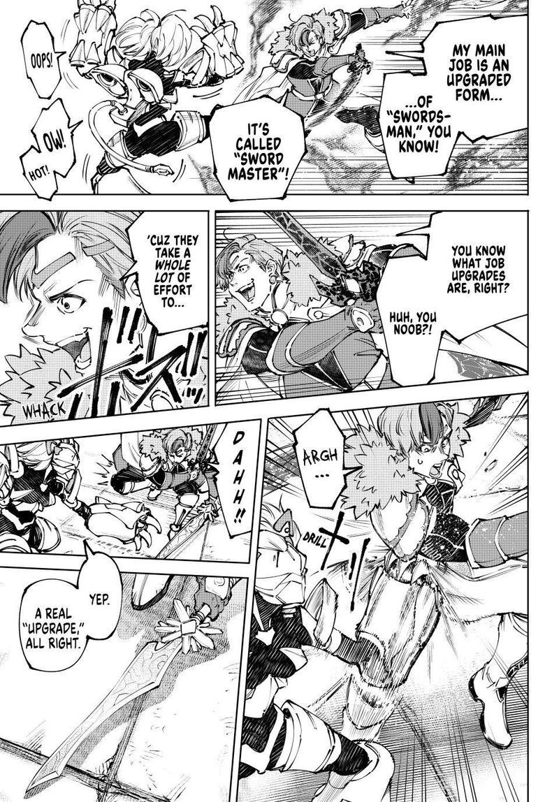 Shangri-La Frontier Chapter 256 image 11